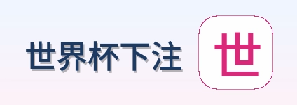 网站标识